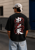 Dragon Reign